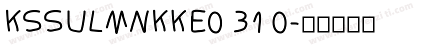KSSULMNKKE0 31 0字体转换